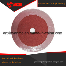 Resin Fiber Disc 7" Aluminum Oxide